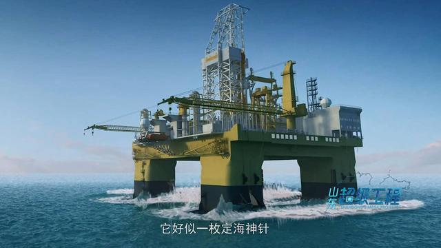 刘忠林,烟台中集来福士海洋工程高级工程师,超深水半潜式钻井